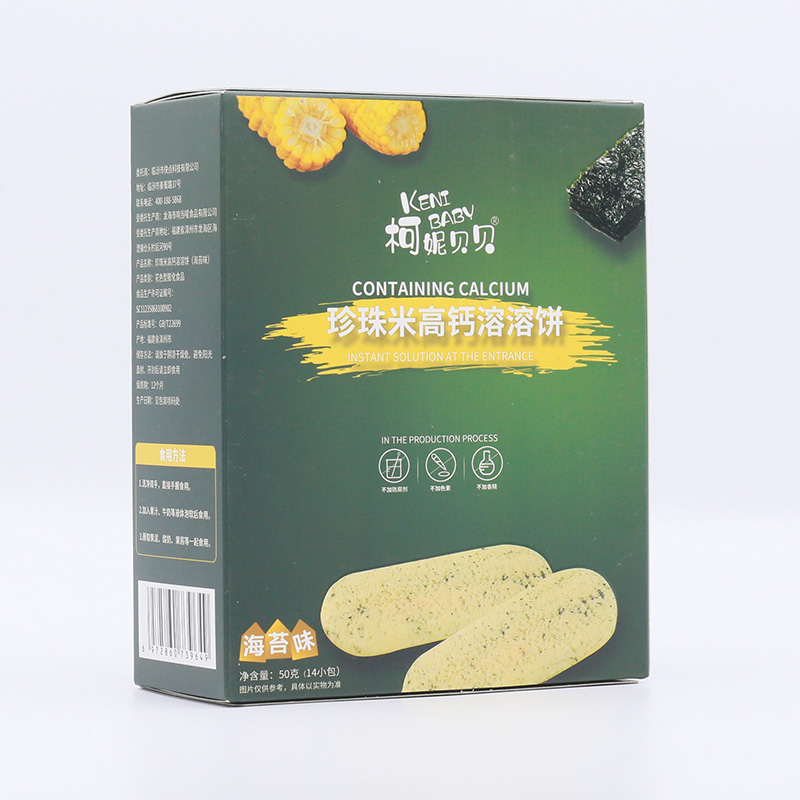 柯妮貝貝珍珠米高鈣溶溶餅-海苔味