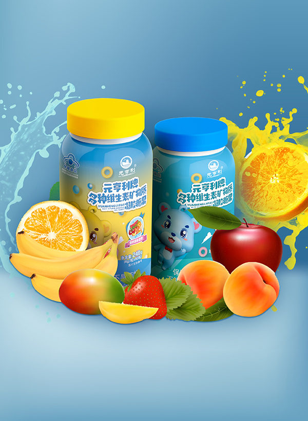 多種維生素.jpg 多種維生素.jpg