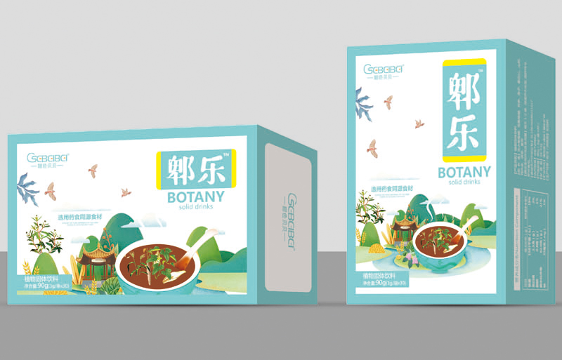 橙色貝貝郫樂微晶粉.jpg 橙色貝貝郫樂微晶粉.jpg