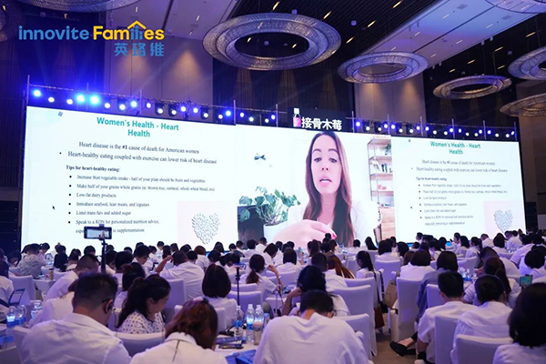 英珞維國際營養(yǎng)研究班青島站1.jpg 英珞維國際營養(yǎng)研究班青島站1.jpg