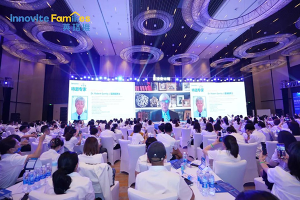 英珞維國際營養(yǎng)研究班青島站2.jpg 英珞維國際營養(yǎng)研究班青島站2.jpg