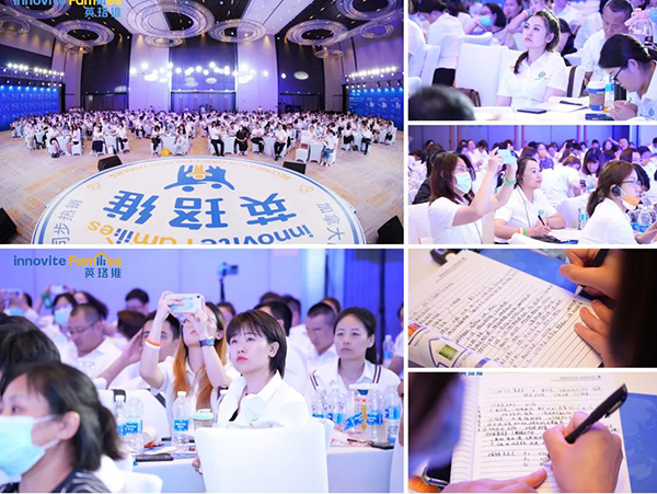 英珞維國際營養(yǎng)研究班青島站4.jpg 英珞維國際營養(yǎng)研究班青島站4.jpg