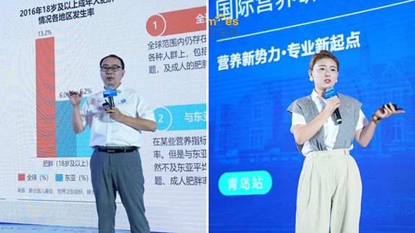 英珞維國際營養(yǎng)研究班青島站5.jpg 英珞維國際營養(yǎng)研究班青島站5.jpg