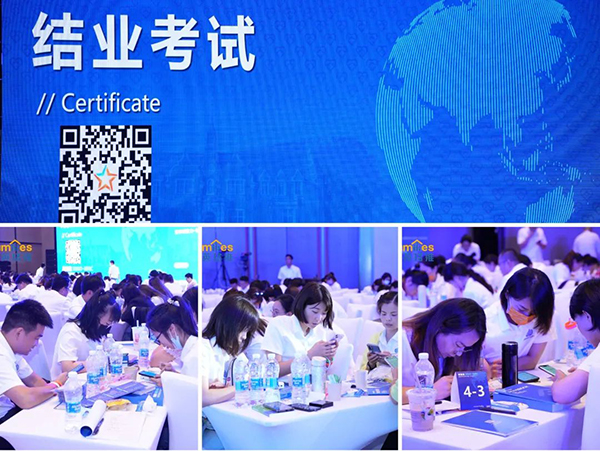 英珞維國際營養(yǎng)研究班青島站7.jpg 英珞維國際營養(yǎng)研究班青島站7.jpg