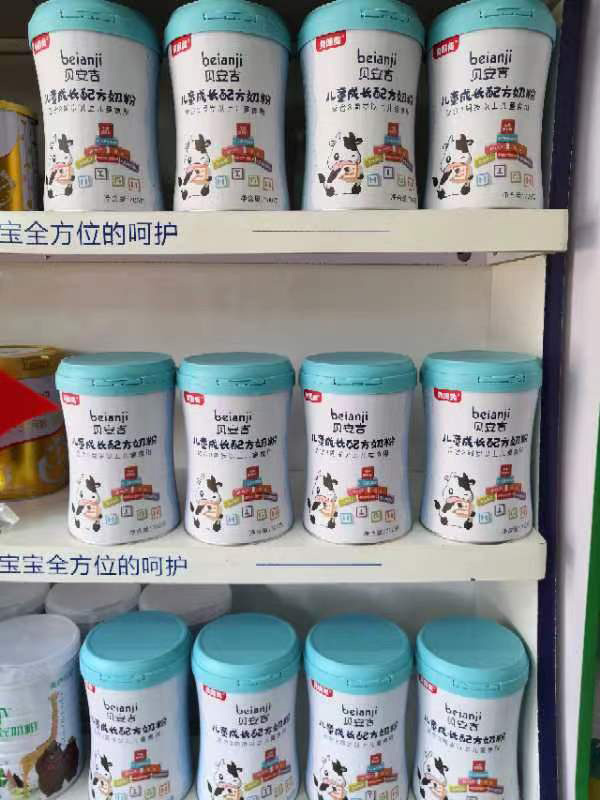 門店上貨.jpg 門店上貨.jpg