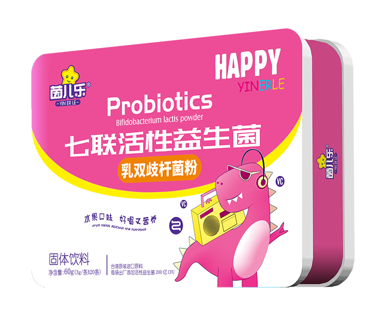 茵兒樂七聯(lián)活性益生菌乳雙歧桿菌粉