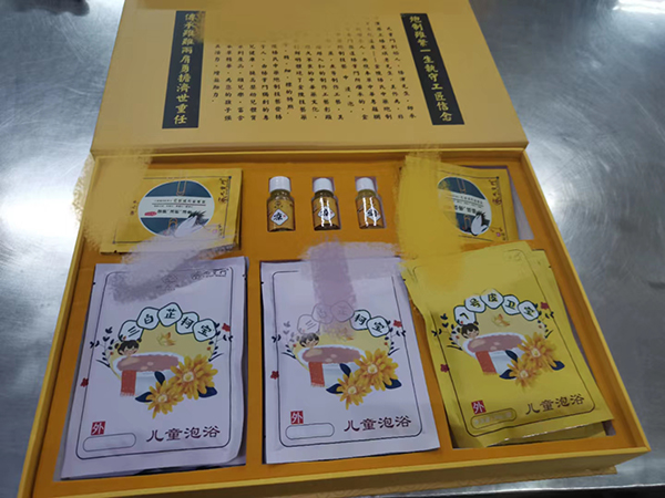 山東東進藥業(yè)沐浴包.jpg 山東東進藥業(yè)沐浴包.jpg