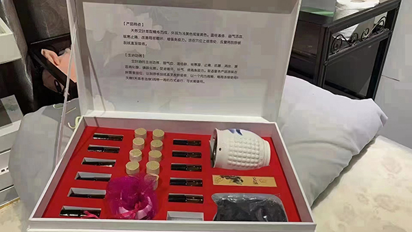 精油套盒來料加工.jpg 精油套盒來料加工.jpg