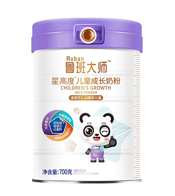 魯班大師星高度兒童成長奶粉.jpg 魯班大師星高度兒童成長奶粉.jpg