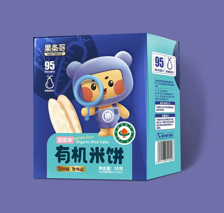 果條哥有機(jī)米餅-蔬菜味