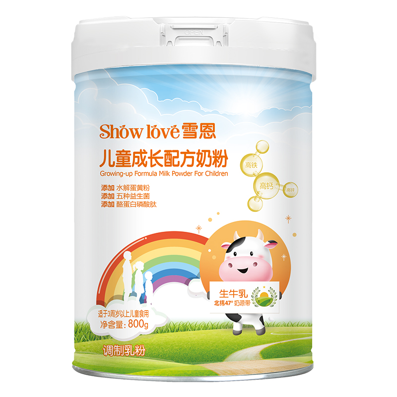 雪恩兒童成長配方奶粉.jpg 雪恩兒童成長配方奶粉.jpg