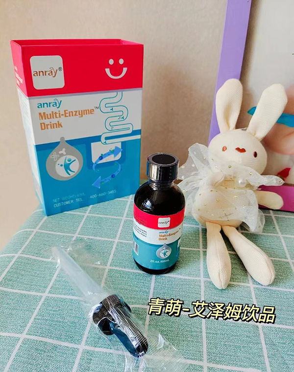 青萌艾澤姆.jpg 青萌艾澤姆.jpg