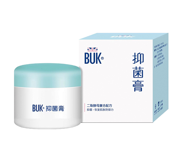 紫嬰坊抑菌膏(新包裝).jpg 紫嬰坊抑菌膏(新包裝).jpg