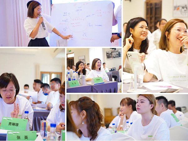 英珞維精英私享會(huì)7.jpg 英珞維精英私享會(huì)7.jpg