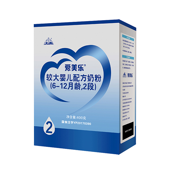愛(ài)美樂(lè)較大嬰兒配方奶粉2段盒裝