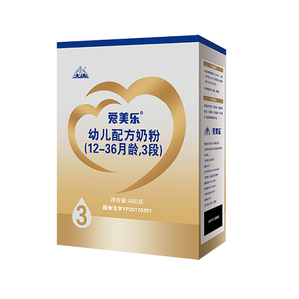 愛(ài)美樂(lè)幼兒配方奶粉3段盒裝