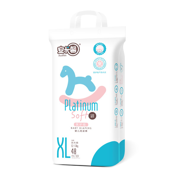 安卡馨鉑愛馨柔紙尿褲XL48.jpg 安卡馨鉑愛馨柔紙尿褲XL48.jpg