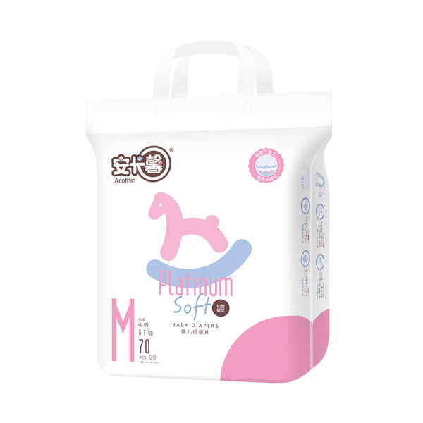 安卡馨鉑愛馨柔紙尿片M70.jpg 安卡馨鉑愛馨柔紙尿片M70.jpg