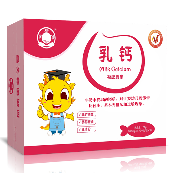 金珍堂凝膠糖果-乳鈣