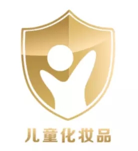 兒童化妝品.webp.jpg 兒童化妝品.webp.jpg