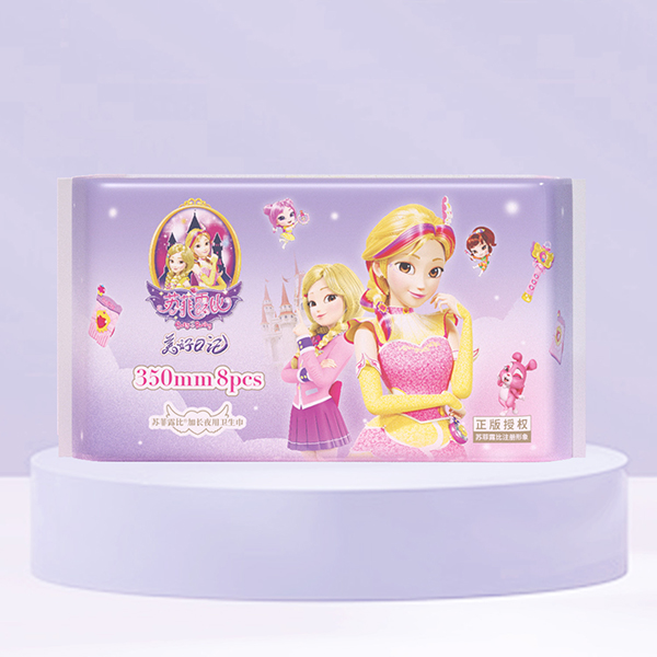 蘇菲露比加長夜用衛(wèi)生巾350mm