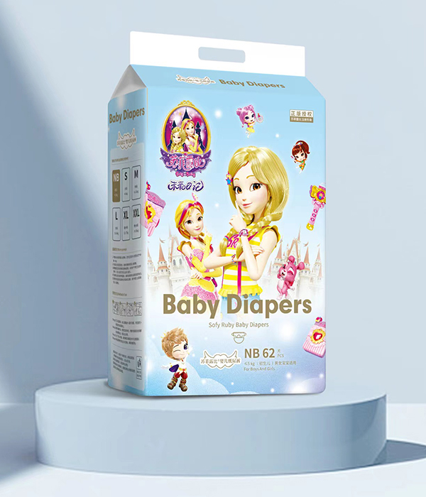 蘇菲露比嬰兒紙尿褲NB62