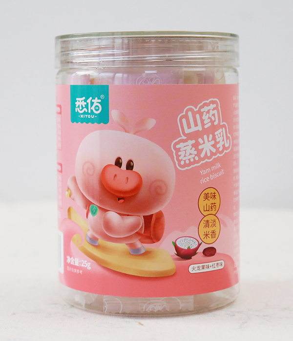 悉佑山藥蒸米乳 火龍果味+紅棗味1.jpg 悉佑山藥蒸米乳 火龍果味+紅棗味1.jpg