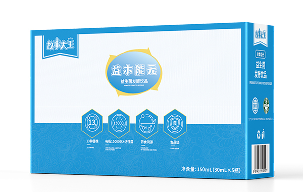 故事大王草本能源益生菌發(fā)酵飲品