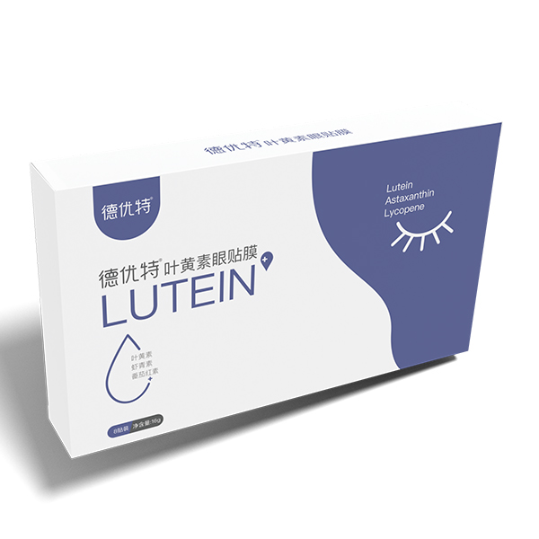 德優(yōu)特葉黃素眼貼膜8貼裝招商代理.jpg