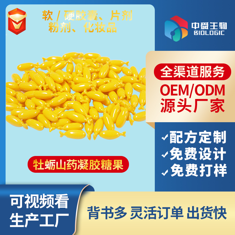 ɽ|˴Ƽ޹˾Ʒ|ȣIB(yng)˗U