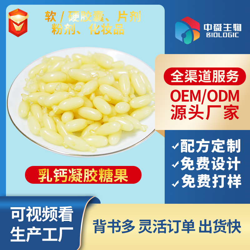 ɽ|˴Ƽ}zǹuOEM ӹ(sh)@