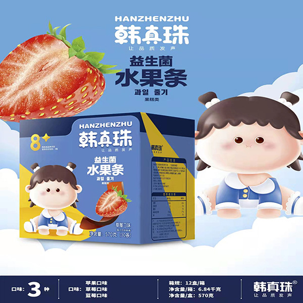 韓真珠益生菌水果條570g草莓味蘋果味藍(lán)莓味兒童水果糕果丹皮零食.jpg