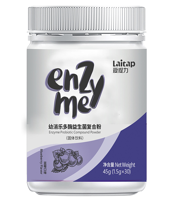 愛(ài)提力幼消樂(lè)多酶益生菌復(fù)合粉.jpg 愛(ài)提力幼消樂(lè)多酶益生菌復(fù)合粉.jpg
