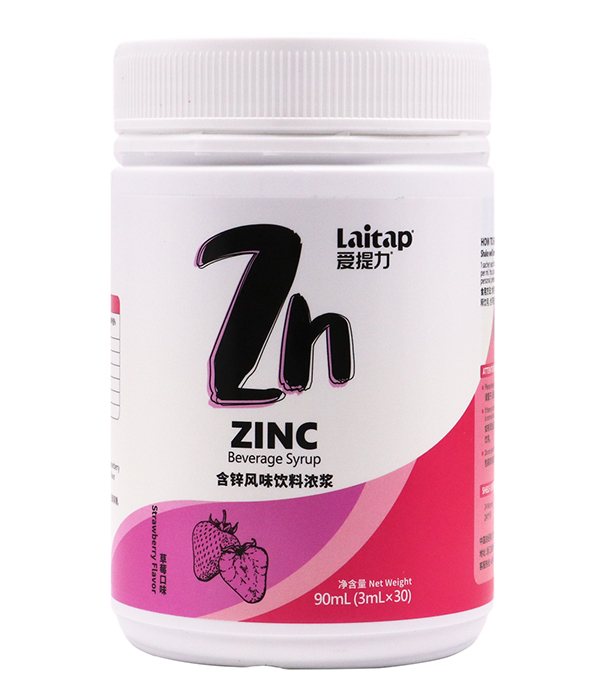 愛(ài)提力富鋅飲品
