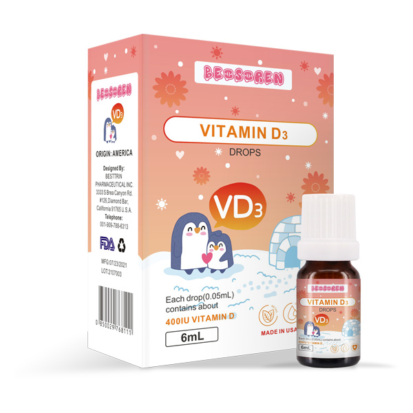 貝塞倫維生素D3滴液.jpg 貝塞倫維生素D3滴液.jpg