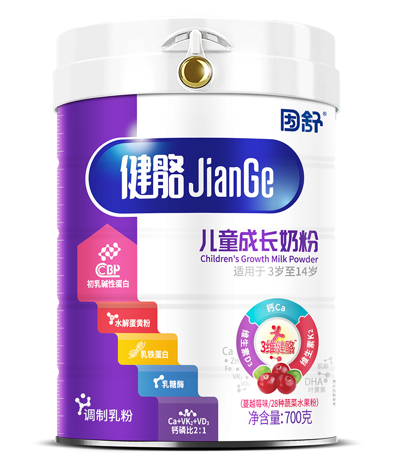 因舒健骼兒童成長(zhǎng)奶粉.jpg 因舒健骼兒童成長(zhǎng)奶粉.jpg