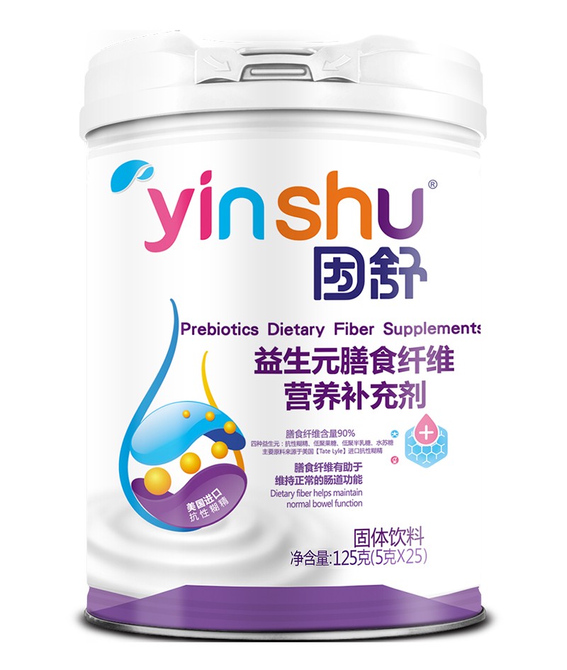 因舒益生元膳食纖維營養(yǎng)補(bǔ)充劑.jpg