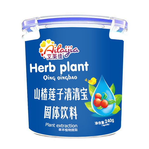 艾萊佳山楂蓮子清清寶固體飲料 樂扣桶裝.jpg 艾萊佳山楂蓮子清清寶固體飲料 樂扣桶裝.jpg