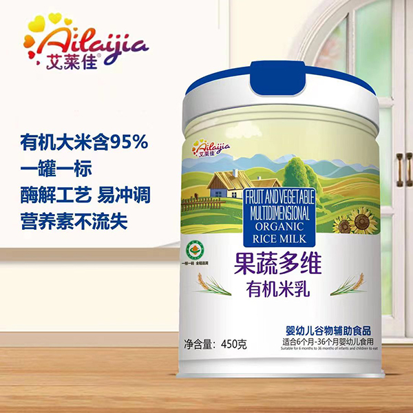 艾萊佳果蔬多維有機米乳.jpg