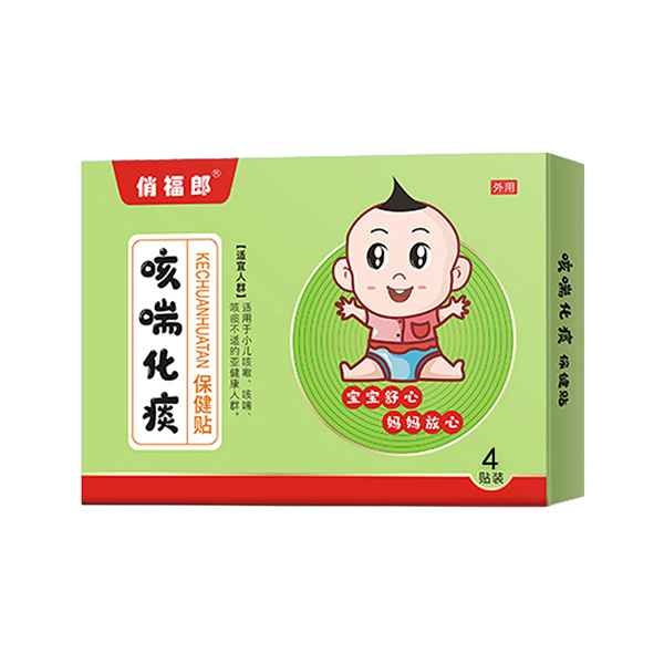 俏福郎咳喘化痰保健貼 4貼裝