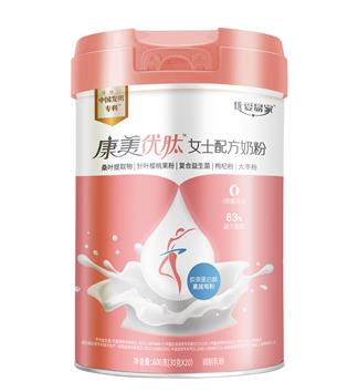 優(yōu)愛易家腹安葆孕產(chǎn)婦配方奶粉