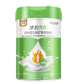 優(yōu)愛(ài)易家康怡優(yōu)肽EPA蛋白肽礦物質(zhì)奶粉.jpg