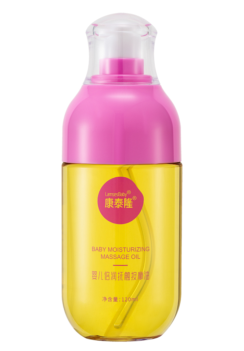 康泰隆嬰兒倍潤(rùn)撫觸按摩油.jpg