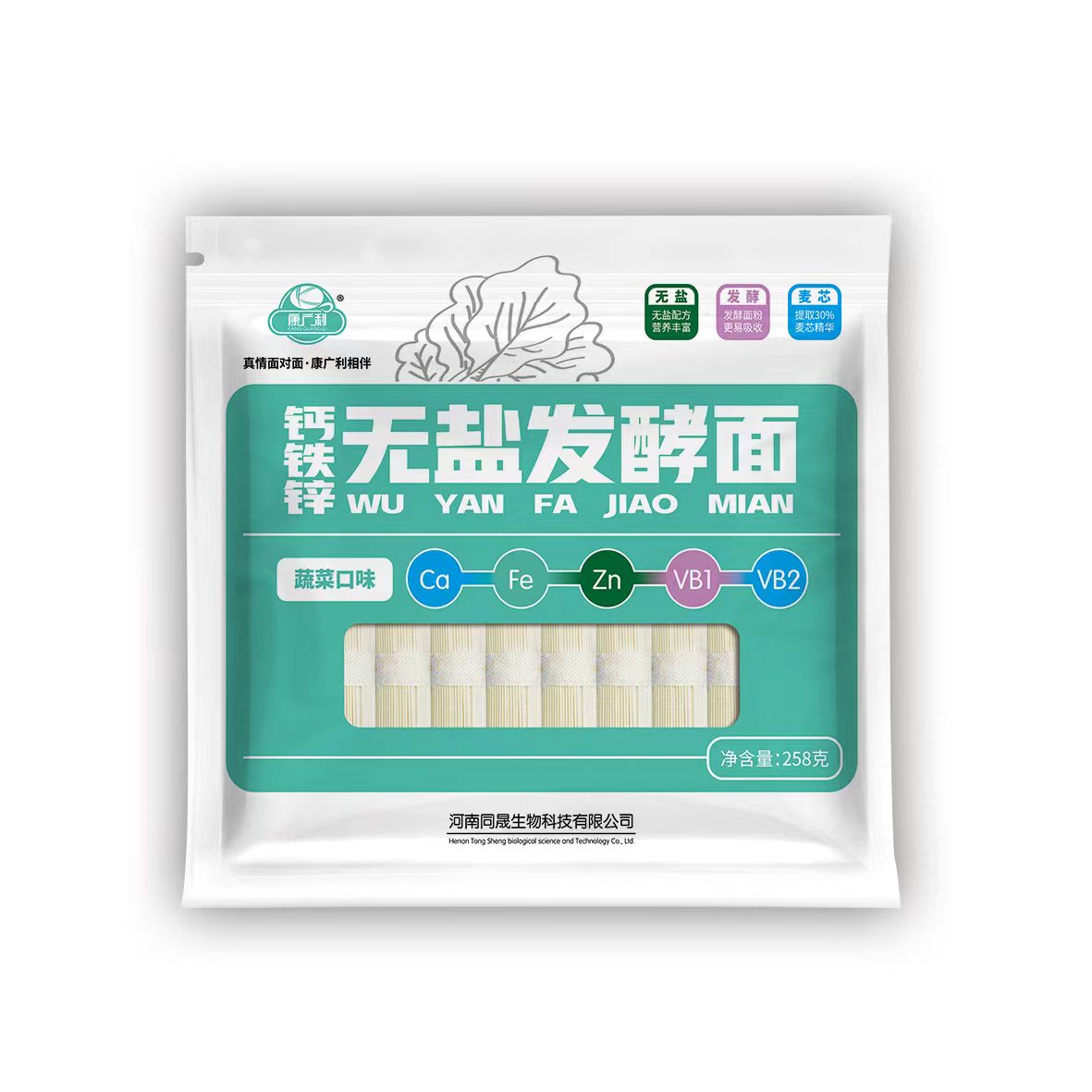 康廣利鈣鐵鋅無鹽發(fā)酵面 菠菜口味