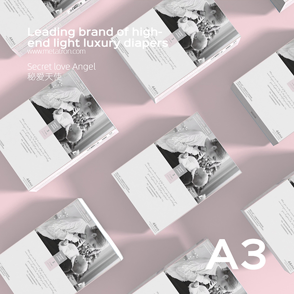 秘愛(ài)天使紙尿褲A3.jpg 秘愛(ài)天使紙尿褲A3.jpg