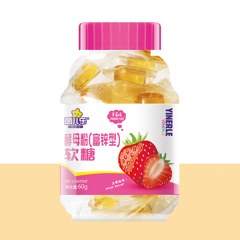 茵兒樂(lè)酵母粉(富鋅型)軟糖.jpg