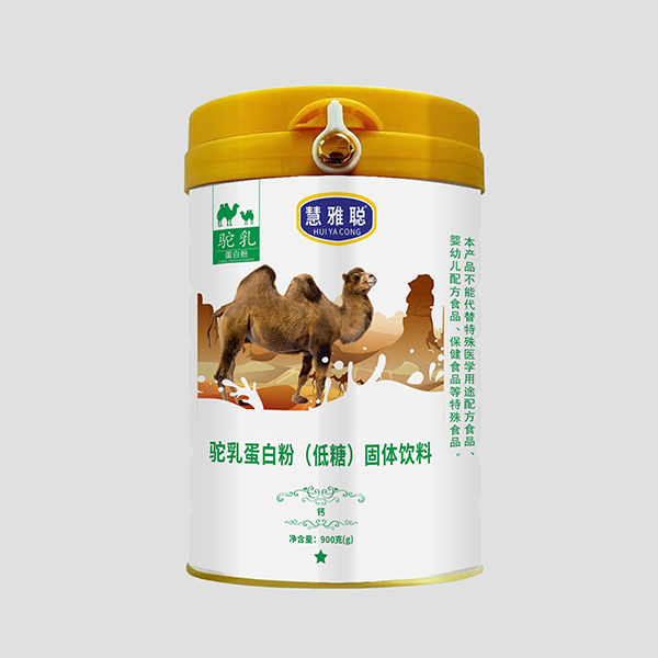 慧雅聰駝乳蛋白粉(低糖)固體飲料.jpg 慧雅聰駝乳蛋白粉(低糖)固體飲料.jpg