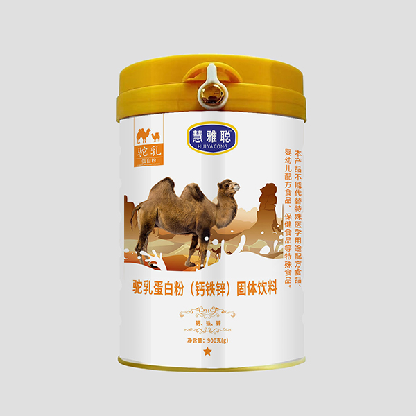 慧雅聰駝乳蛋白粉(鈣鐵鋅)固體飲料.jpg