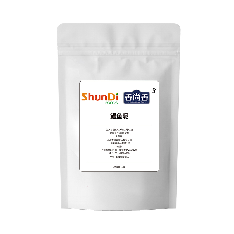 鱈魚泥袋裝.jpg 鱈魚泥袋裝.jpg