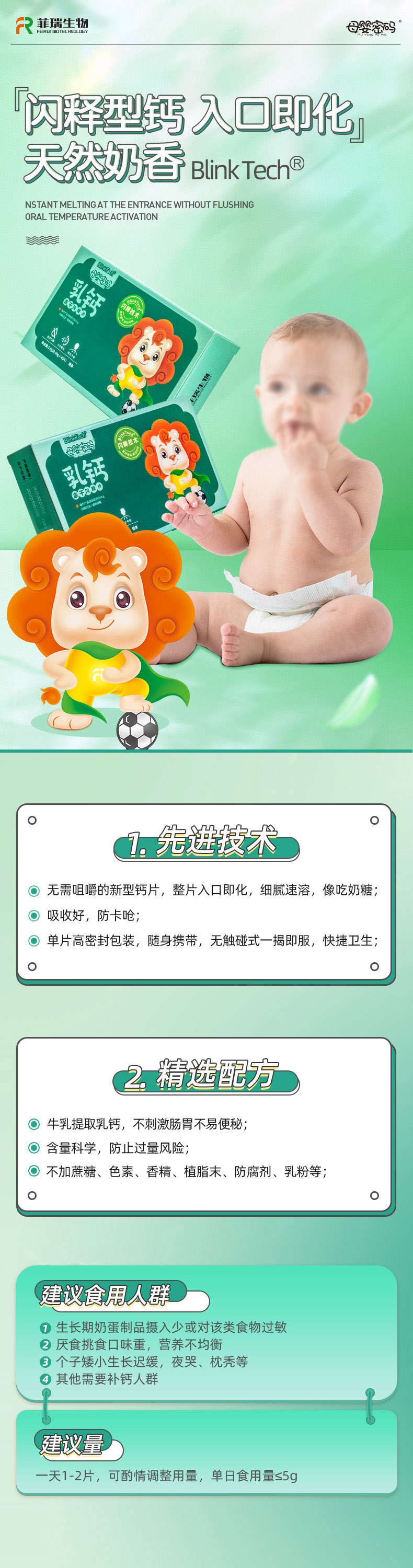 ĸܴa}WƬôa(b)}Ն